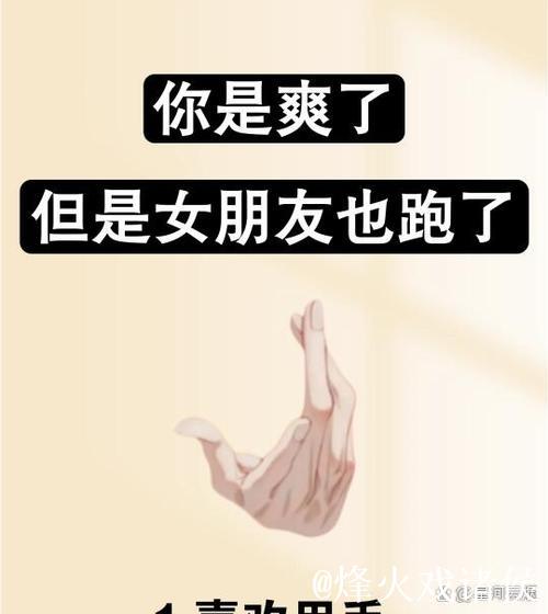 阿德巴约情侣故事：打爆自己女朋友，逼得女篮GOAT当场撒娇