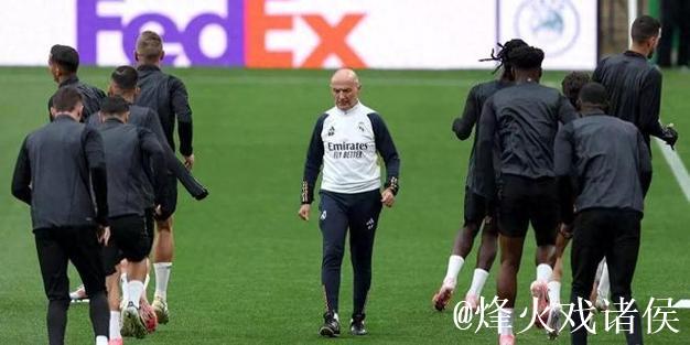 皇马伤病潮来袭！本轮西甲或11人缺阵，全队开始