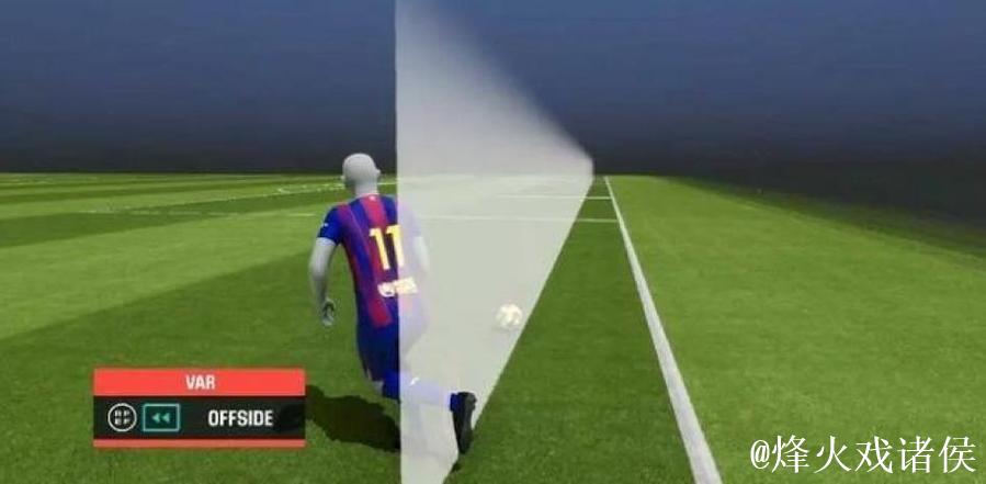 鹰眼技术公司回应争议:系统无误,费兰进球因越位无效 鹰眼技术公司回应争议:系统无误,费兰进球因越位无效